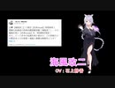 【艦これ】2020/05/20実装「七周年関連ボイス＆この季節だけの限定ボイス＆梅雨ボイス」まとめ【期間限定ボイス】