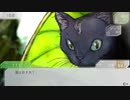 【グノーシア】猫は好きか？猫は好きか？猫は好きか？＃７日目
