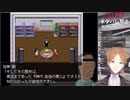 ア○ゴさんの声から戻れなくなる伏見ガク