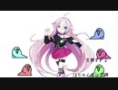 いあいあいあ
