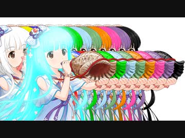 Colorful よしのんヘアー