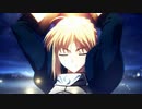 [AMV] AEVUM