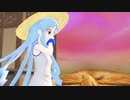 【イカ娘MMD】イカ娘に”おねがいダーリン”踊ってもらった 1080p 60fps