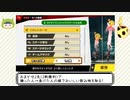 2019年末にペタさんがたきお邸に来たからもてなした結果ｗｗｗ part1