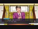 【実況プレイ】逆転裁判 第１話 後半【初見プレイ】