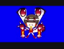 グレインよしみBB