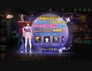 【YTL】高田健志 20/05/20 「【3D人狼殺】＾＾←こんな感じでプレイする」アーカイブ削除
