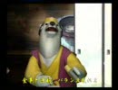 くまうた　（485）　「栄養と運動」　唄：嵐山クマ男