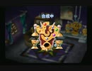 sc^グランディアＸ初プレイで今日もヤイヤイヤイヤイヤー　１０８