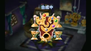 sc^グランディアＸ初プレイで今日もヤイヤイヤイヤイヤー　１０８