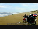 【CBR250R】転職するのでCBR250Rで日本一周　22【岐阜・富山～石川】