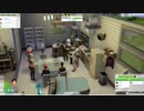 [実況]　ド素人による導きシムズ49”The Sims4”
