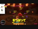 【実況】リングフィットアドベンチャーにタイチョーが本気で挑戦してみた。part13