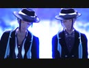 【MMDツイステ】Love Me If You Can【リーチ兄弟】