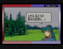 【えがお】FE烈火の剣を初見実況　part8