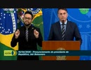 武漢肺炎感染者死者共に世界3位のブラジル大統領は都市封鎖に反対