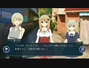 【実況】ミソハギ踏切で待ってる　Part10