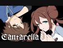 2人でCantareIIaを歌いました【ポケスペ替え歌】
