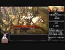 （六陣）戦国勢きりたんのbiim式三国志大戦part１９（二本立て+オマケのド迫力）