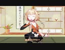 進捗どうですか？
