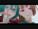 【MMDキミガシネ】ソウとサラでGimme×Gimme