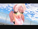 【北上双葉】YO！SAY！【MMD】