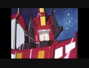 ホモが好きそうな私好みのロボットed.op(大嘘）