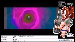 ガンジョン強化月間