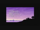 【実況】FF1をいまさら初見プレイ #03