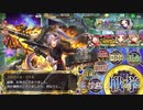 【あとのまつり級殲滅】我ら政剣メイド隊！【帰ってきた三羽ガラス】