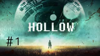 【 Switch版 】走ってくれない記憶喪失の主人公のホラーゲーム【 HOLLOW 実況 】＃１