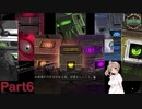 さとうささらのLibrary Of Ruina【Part６】