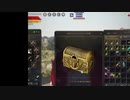 【黒い砂漠】天光の砂漠バーオアシス「Memorial-time」#19【blackdesert】