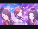 【デレステMV】不埒なCANVAS (東郷あい・水木聖來・相馬夏美)