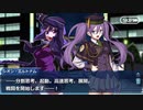 【FGO二次創作】アトラスの錬金術師