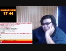 ニコニコネット超会議のおすすめ番組って何？② 2020.04.15