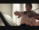 【初心者向け】lesson 1 弓の持ち方