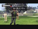 たこぱらいんわん