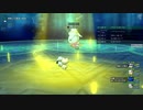[DQX] 大した事やらないけど、今日もまったりと。第1475回-2
