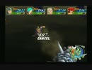 sc^グランディアＸ初プレイで今日もヤイヤイヤイヤイヤー　１０９
