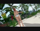 グラビアパラダイスランダム 2020.5.22.09