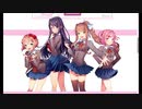 【美少女ホラー実況】初見でわくわく「ドキドキ文芸部」【最終回】