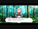 リリフレサイドストーリー(ゴルジェネ)1-2