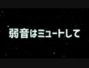 【ピチピチ高校生が】ヒバナ歌ってみたぜえええええ【Lily】 だいぶ前に録音したものです