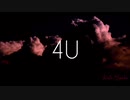4U