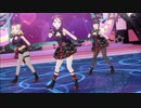 【三者三様脚線美】トリコリコPLEASE!!【スクスタ通常MV】