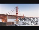 ショートサーキット出張版読み上げ動画5673