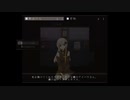 【陰陽の箱庭】2人で絵本を開いてみた【anti teller：part5】