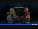 【ゼノブレイド2】仲間を呼ぶタイプのショタは竿役138年出禁