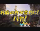瞬間湯沸かし器になりがちな金銀銅ポン【にじさんじ切り抜き】